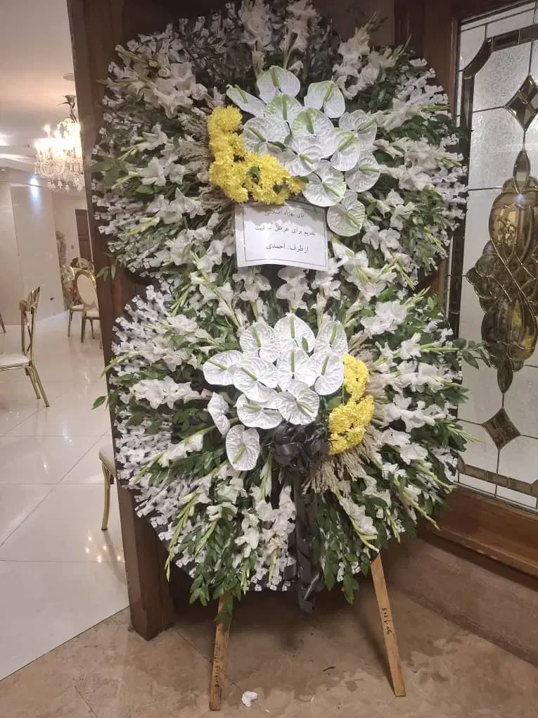 گل طبیعی|گل و گیاه طبیعی|تهران, خاوران|دیوار