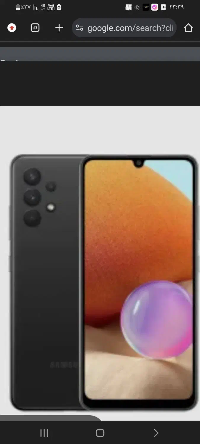 a32 4g 128|موبایل|اراک, |دیوار