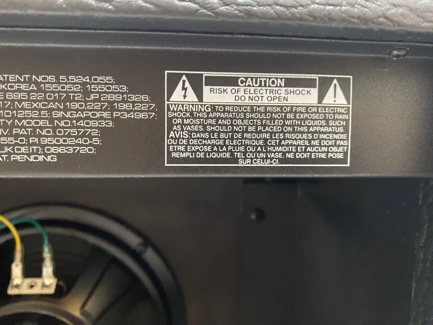 آمپلی فایر|گیتار، بیس، امپلیفایر|تبریز, |دیوار