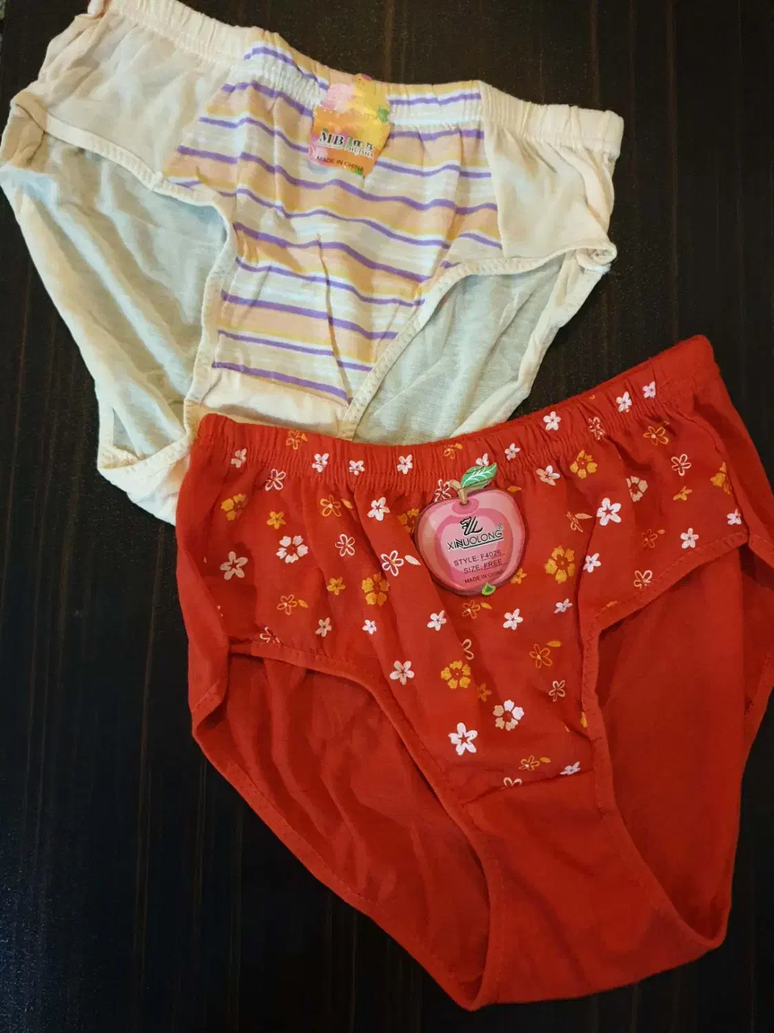 لباس زیرزنانه|لباس|زابل, |دیوار