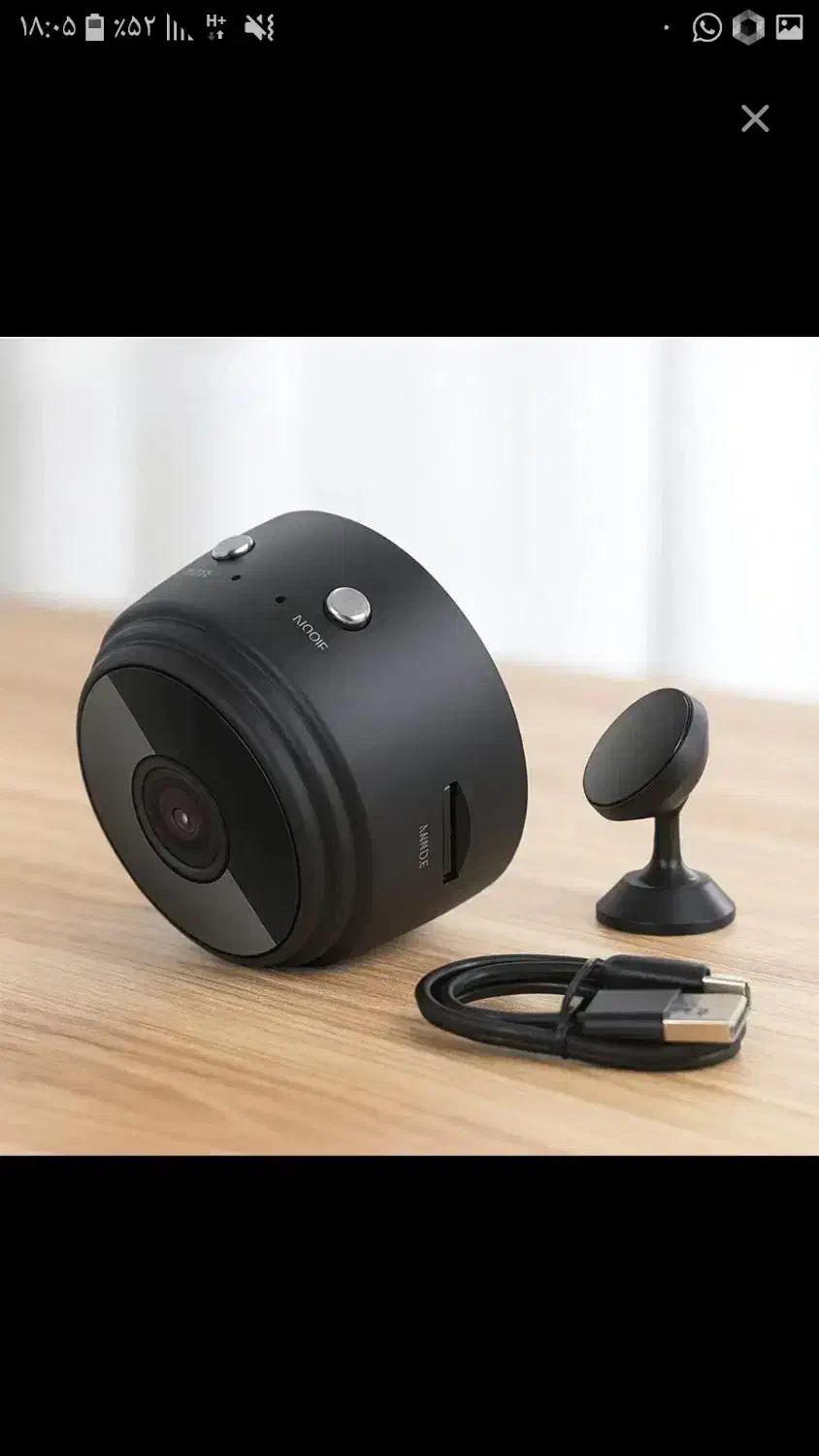 مینی دوربین وایرلس|دوربین مداربسته|شال, |دیوار