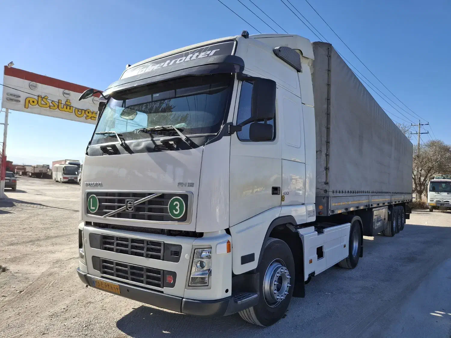 اف هاش ۴۶۰ دنده|خودرو سنگین|بجنورد, |دیوار