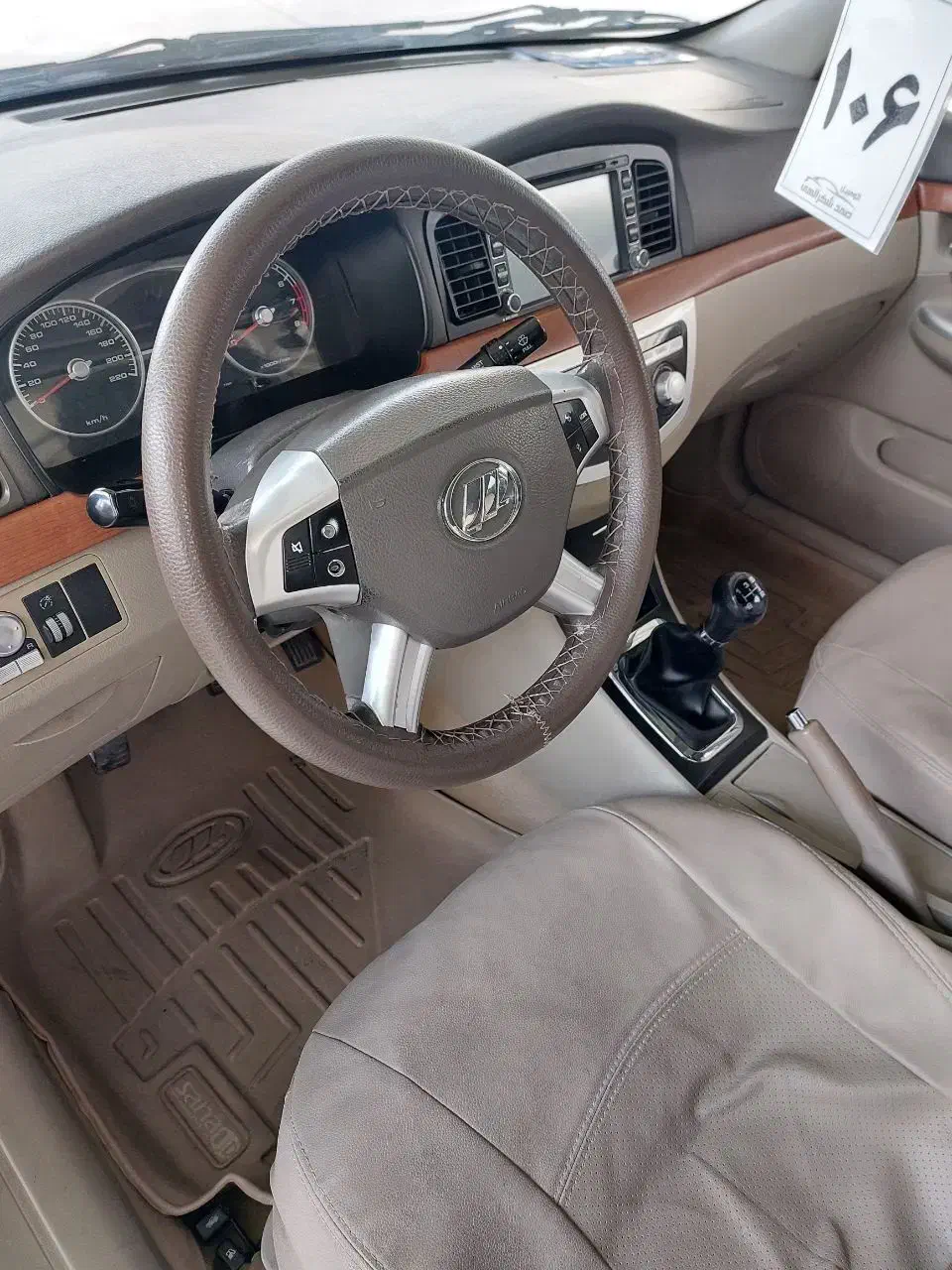 لیفان 620،مدل 95،کارکرد 142|خودرو سواری و وانت|کرج, شهرک مترو|دیوار