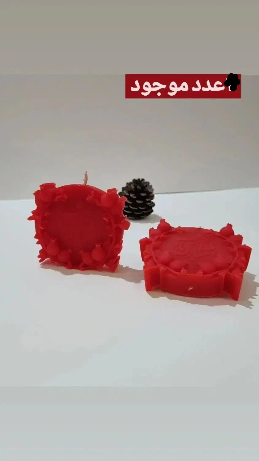 شمعای یلدا و مناسبتی خاص|صنایع دستی و سایر لوازم تزئینی|تهران, مشیریه|دیوار