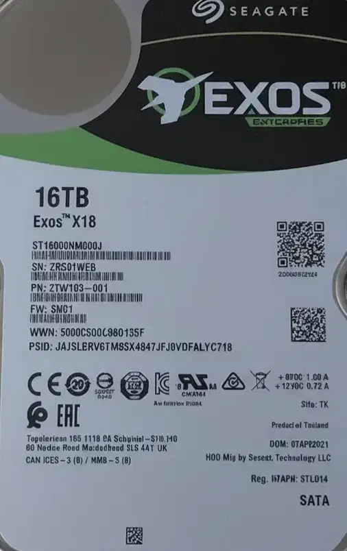 هارد ۱۶ ترابایت سیگیت سبز|قطعات و لوازم جانبی رایانه|اصفهان, مفتح|دیوار