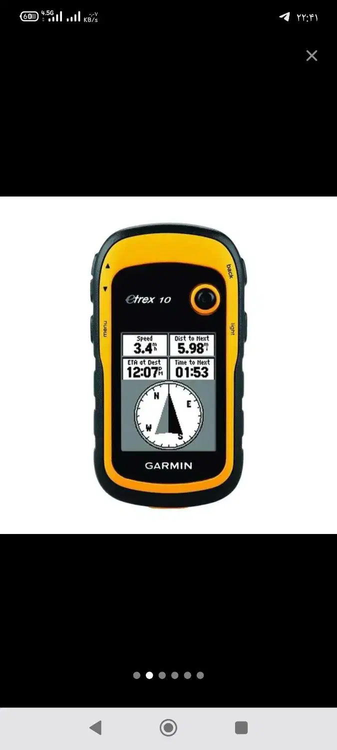 جب پی اس مدل گارمین ۱۰|کوهنوردی و کمپینگ|بوئین زهرا, |دیوار