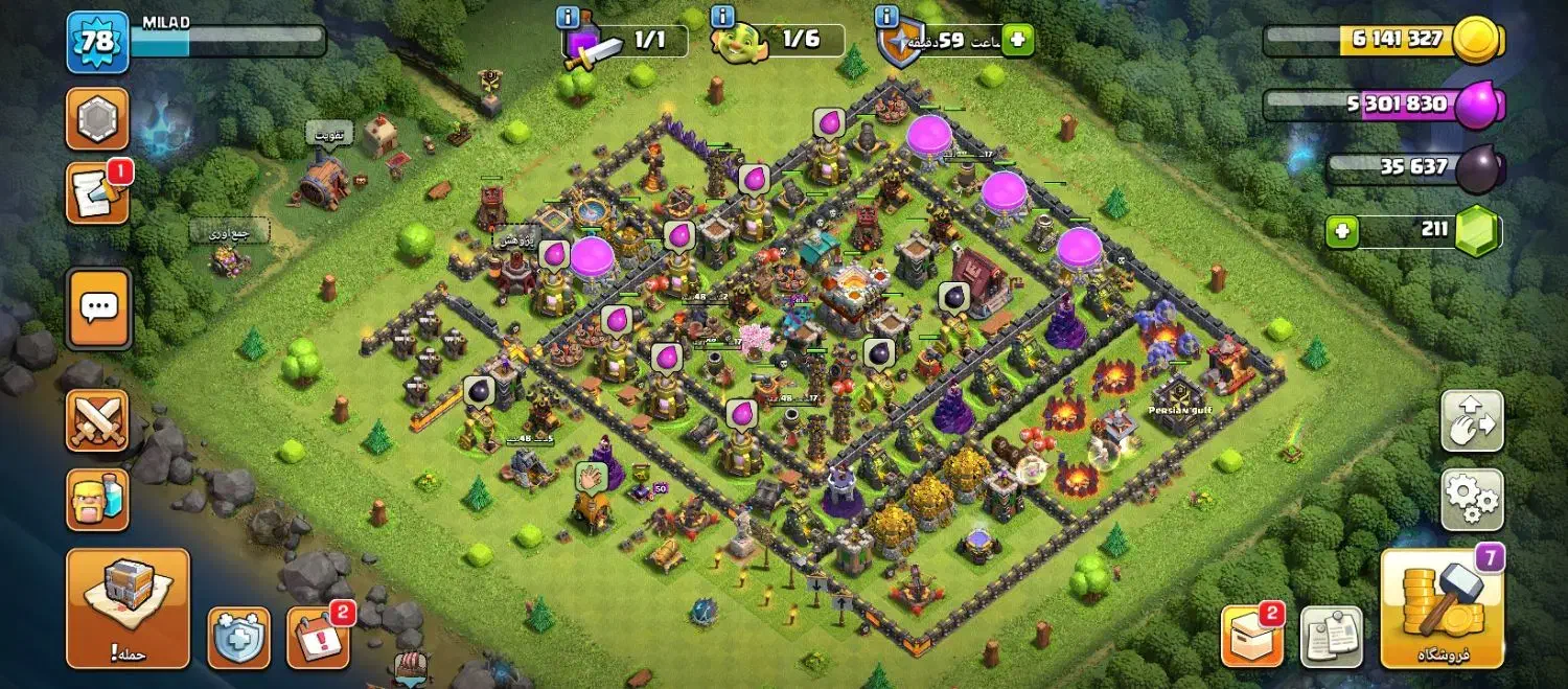 اکانت کلش|کنسول، بازی ویدئویی و آنلاین|نیشابور, کوی حسینی|دیوار