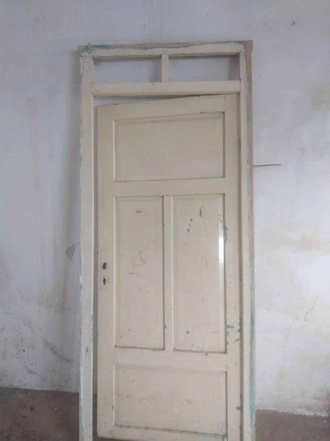 اجتماعی|کلکسیون اشیاء عتیقه|کنگاور, |دیوار