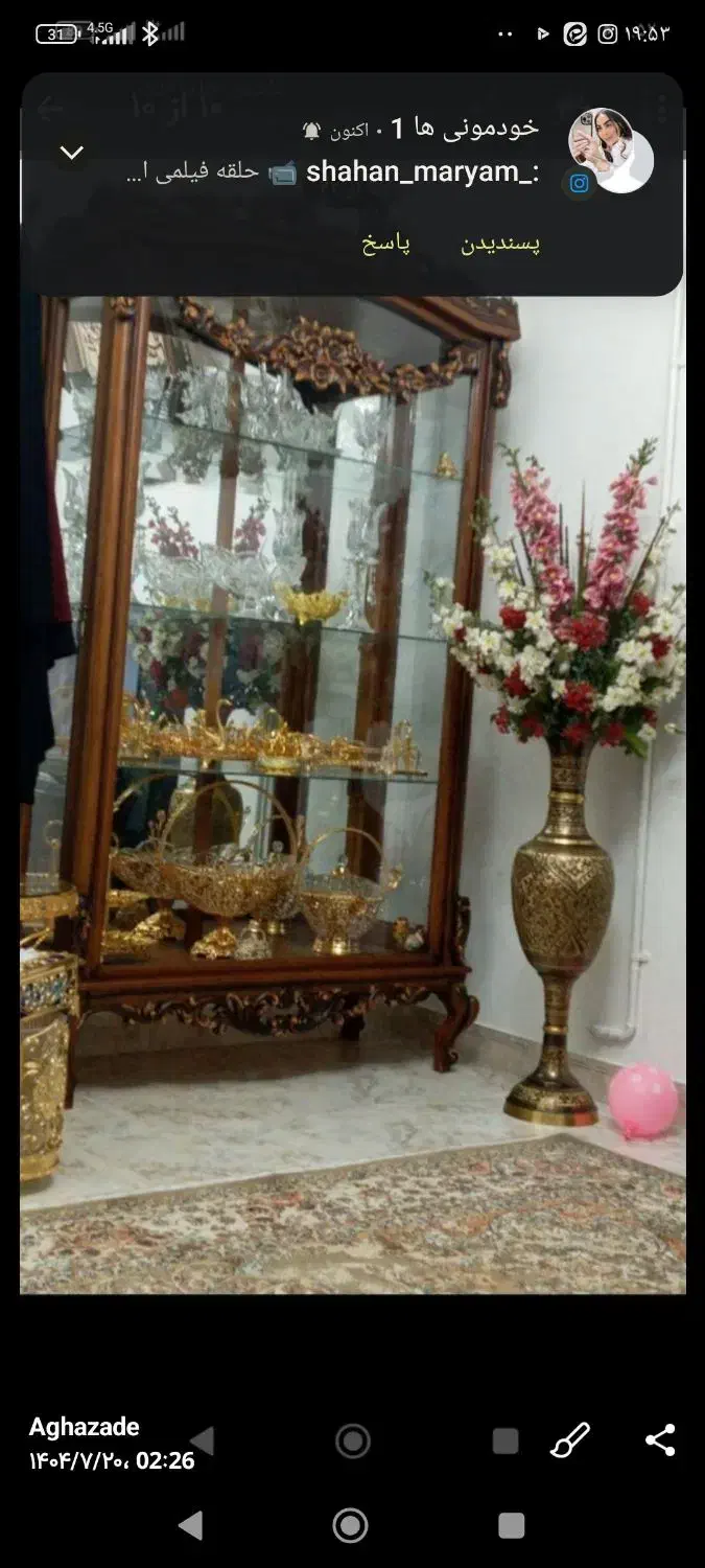 سالم|ساعت دیواری و تزئینی|اسلامشهر, شهرک امام حسین (میان آباد)|دیوار