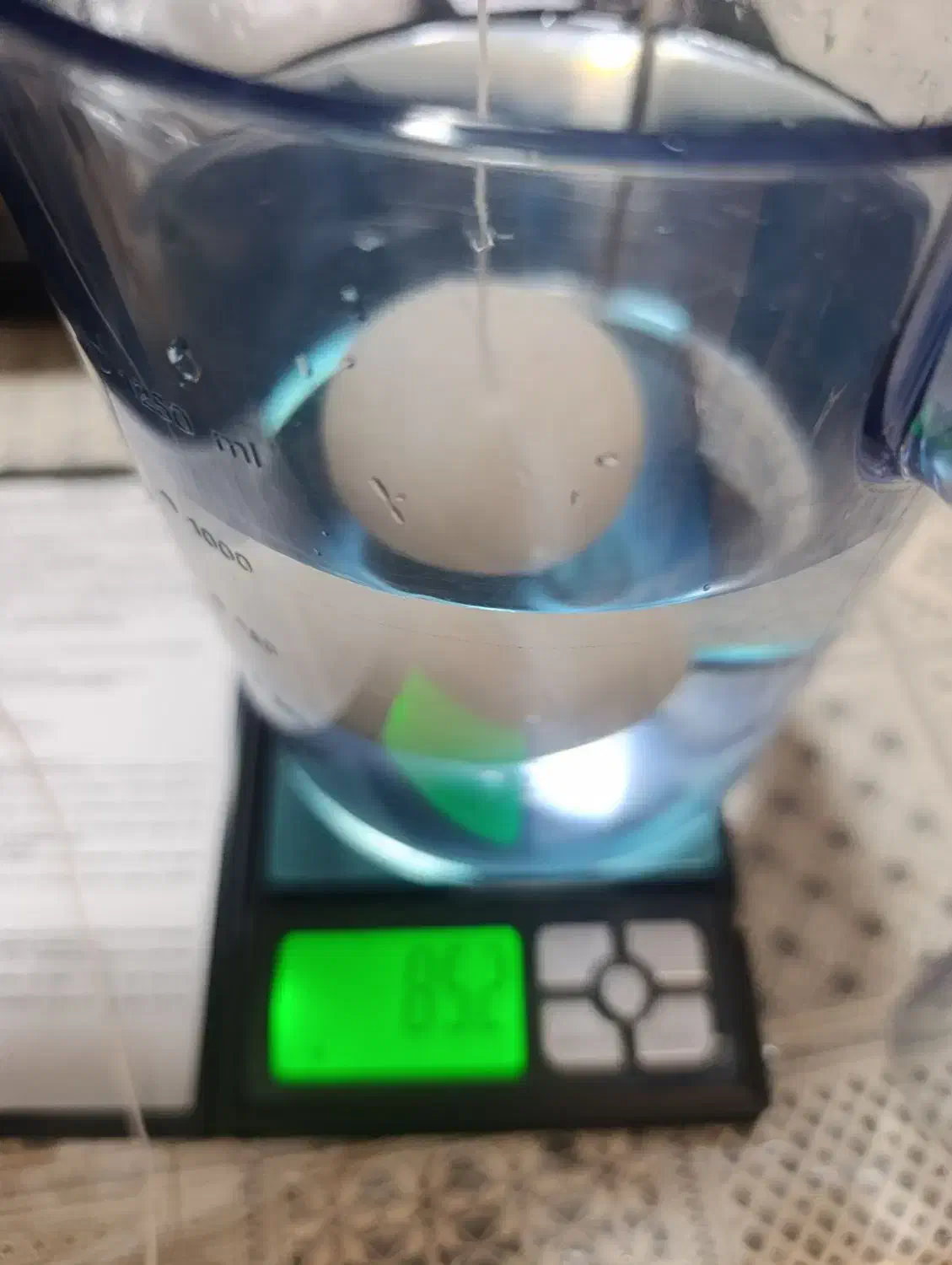 گوهر شب چراغ|کلکسیون اشیاء عتیقه|ری, بی‌بی شهر بانو|دیوار