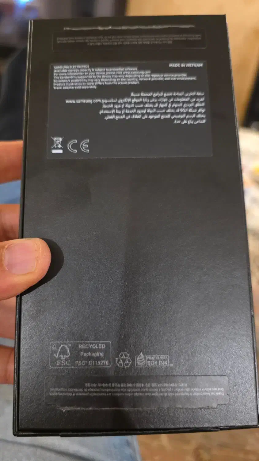 سامسونگ S24 ULTRA|موبایل|تهران, قلهک|دیوار