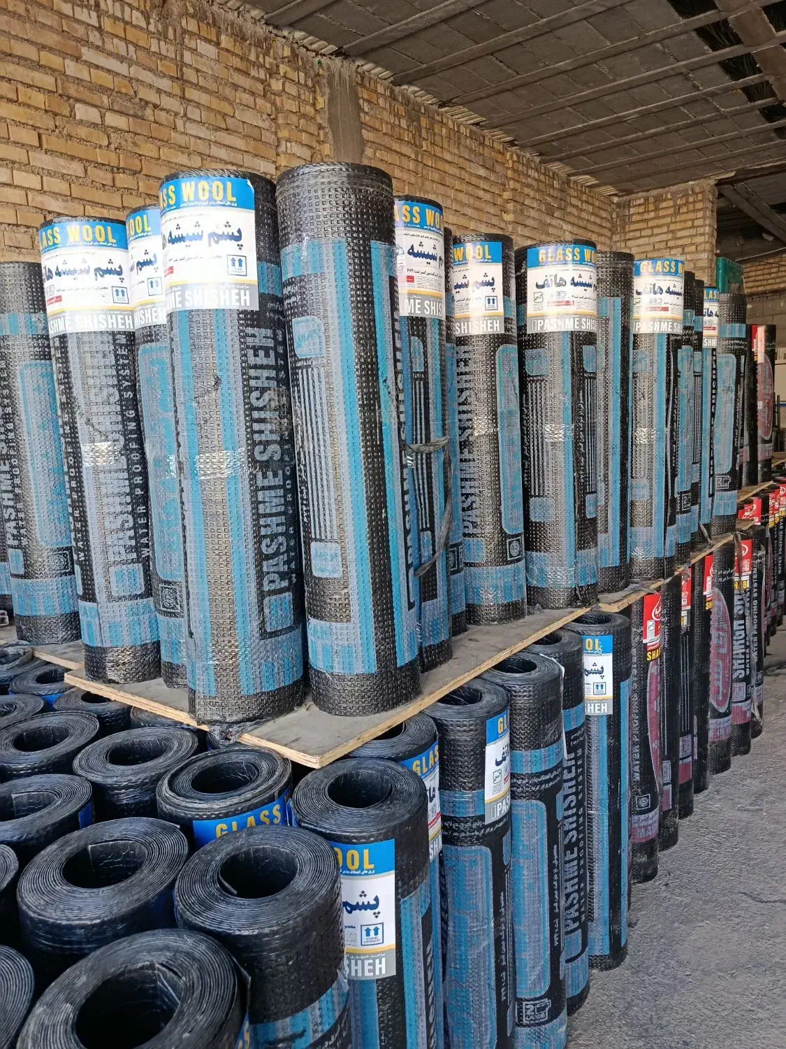 ایزوگام شرق دلیجان|خدمات پیشه و مهارت|دزفول, |دیوار