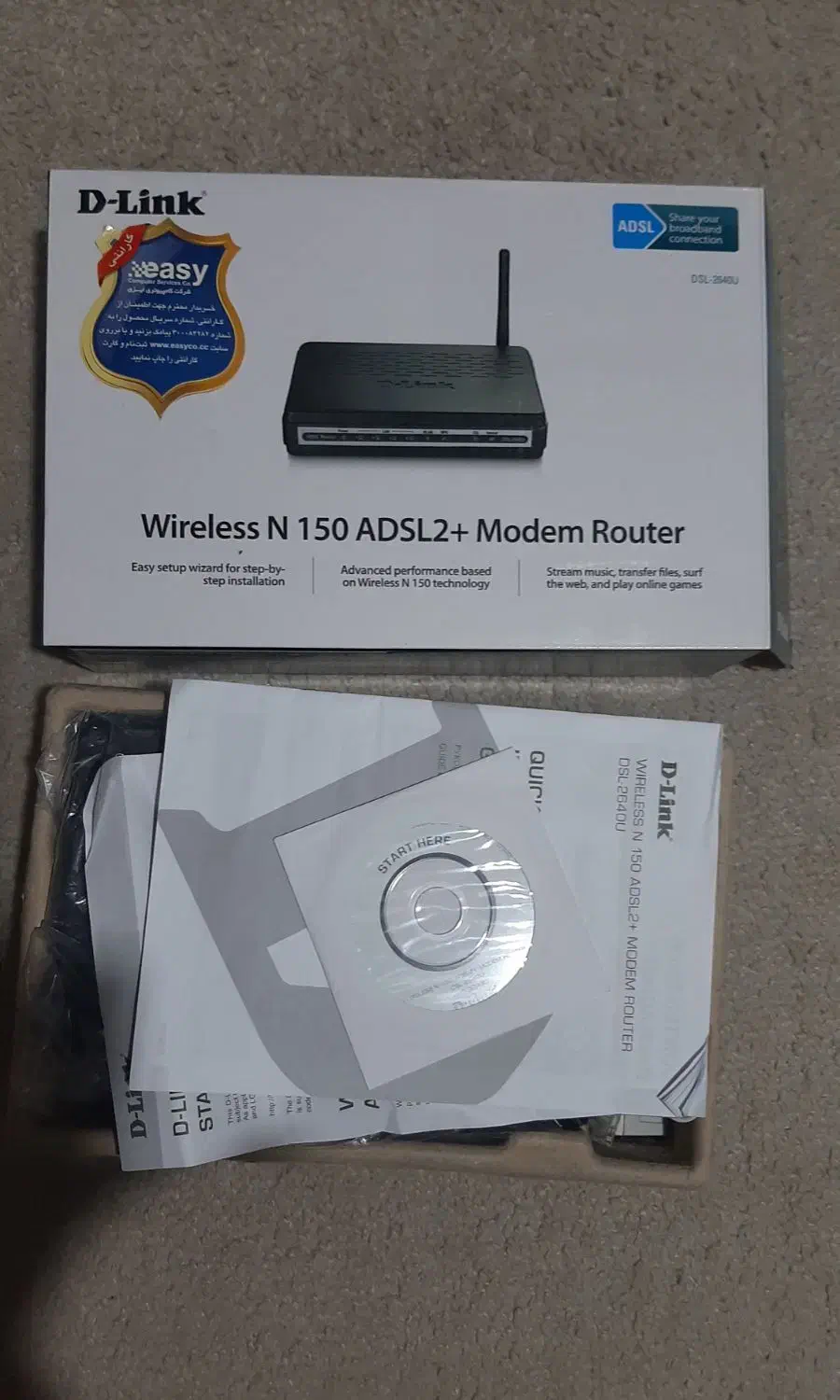 مودم ADSl دی لینک|مودم و تجهیزات شبکه|مشکین‌دشت, |دیوار