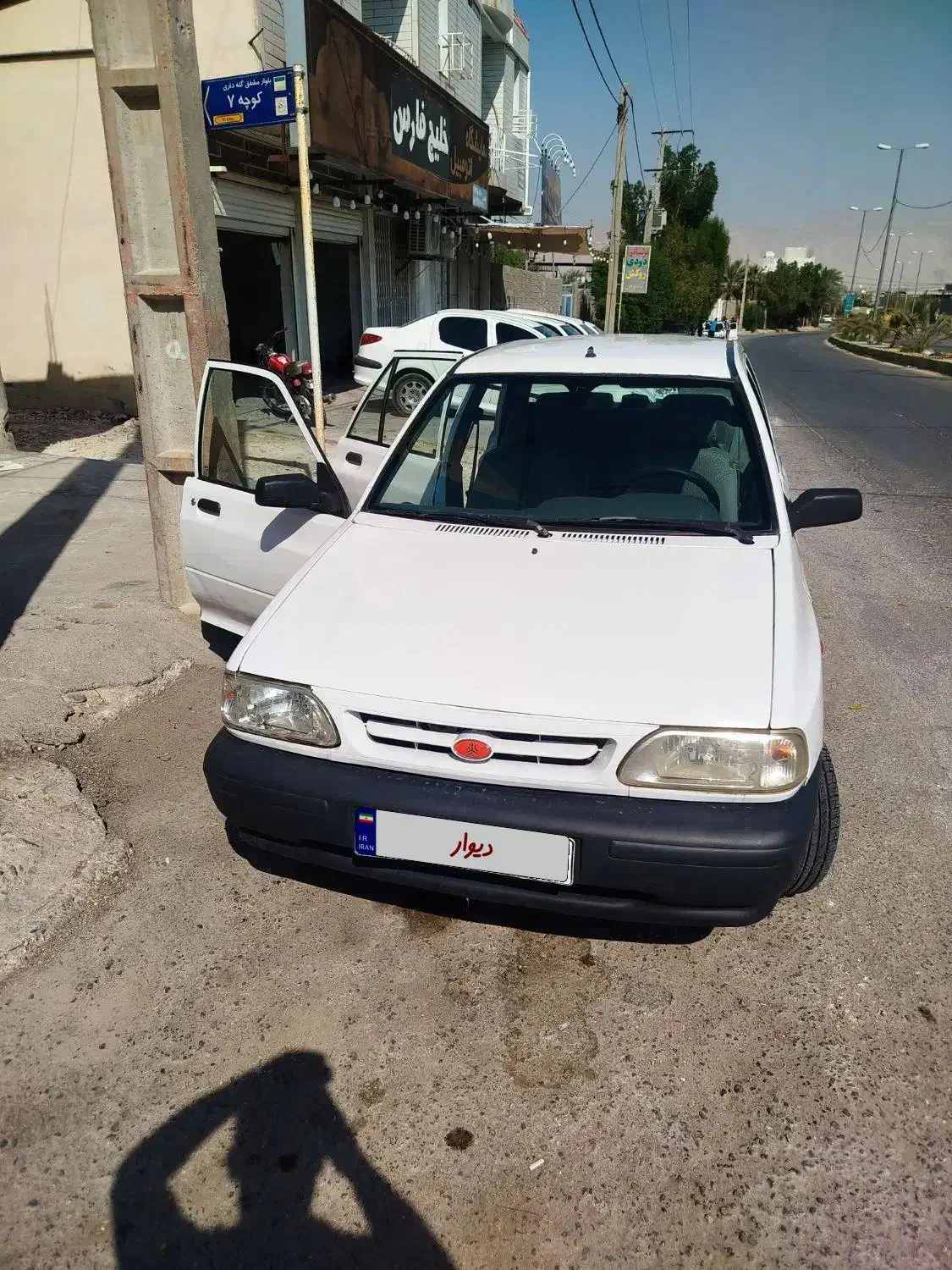 پراید مدل 98|خودرو سواری و وانت|اسیر, |دیوار