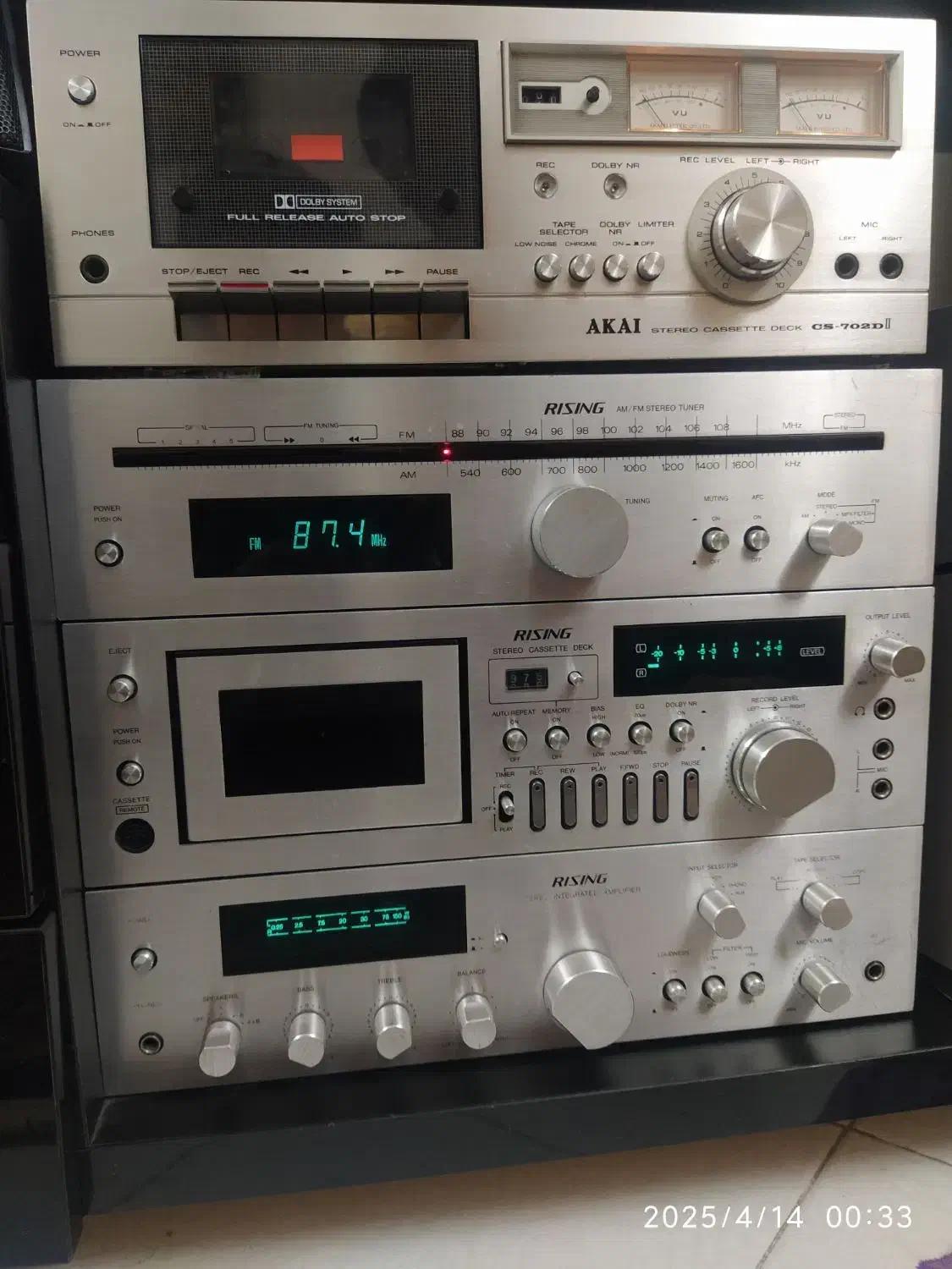 ست آمپلی ریزینگ|سیستم صوتی خانگی|تبریز, |دیوار