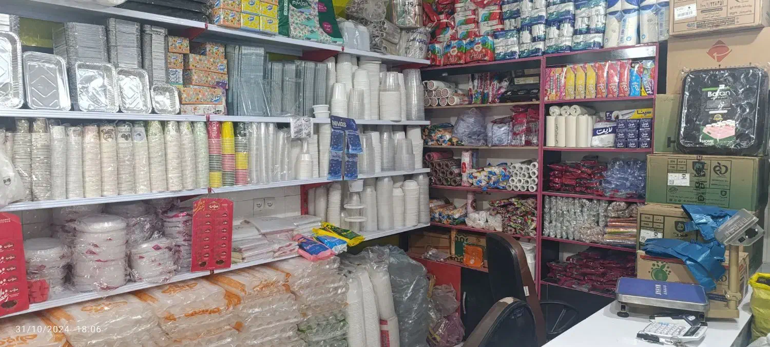 ظروف یکبار مصرف عمده|ظروف نگهدارنده، پلاستیکی، یکبارمصرف|دزفول, |دیوار