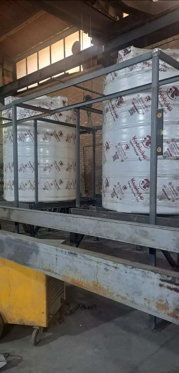 مخزن پلی اتیلن اسیدی لیچ سیانیدی میکسر همزن|ماشینآلات صنعتی|تهران, شهرک آپادانا|دیوار