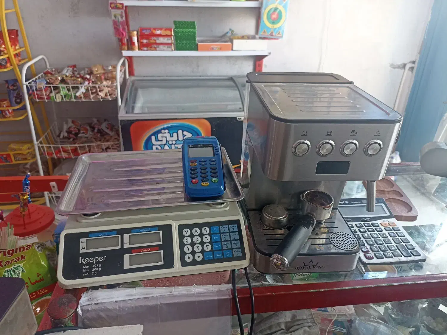 فروش توافقی|فروشگاه و مغازه|گراش, |دیوار