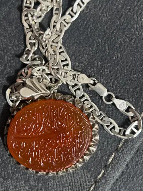 زنجیر نقره|کلکسیون اشیاء عتیقه|تهران, جوانمردان (اندیشه)|دیوار