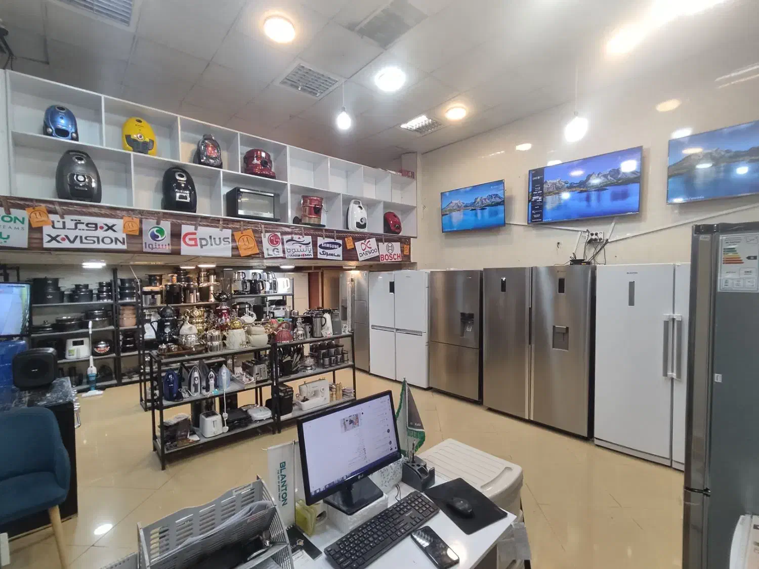 وام خرید لوازم خانگی تا۲۰۰میلون سود۱٪بدون پیش۲۴ماه|یخچال و فریزر|شیراز, شریف‌آباد|دیوار