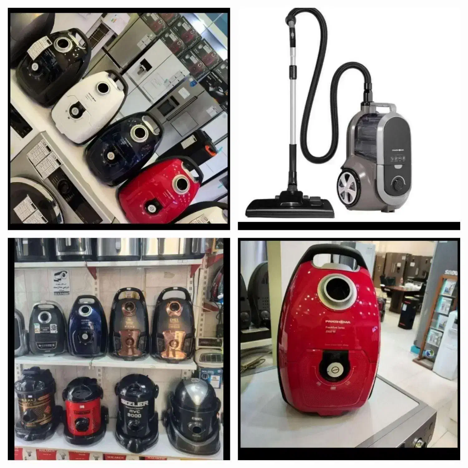 رخت آویز بند رخت باگا انتی تعویض 12ماهه وارسال|بندرخت و رخت‌آویز|مشهد, طلاب|دیوار