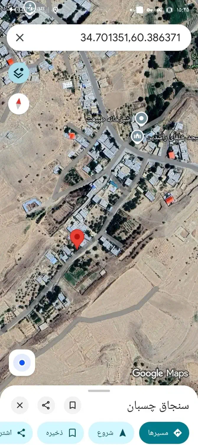 زمین فروشی|فروش زمین و ملک کلنگی|تایباد, |دیوار