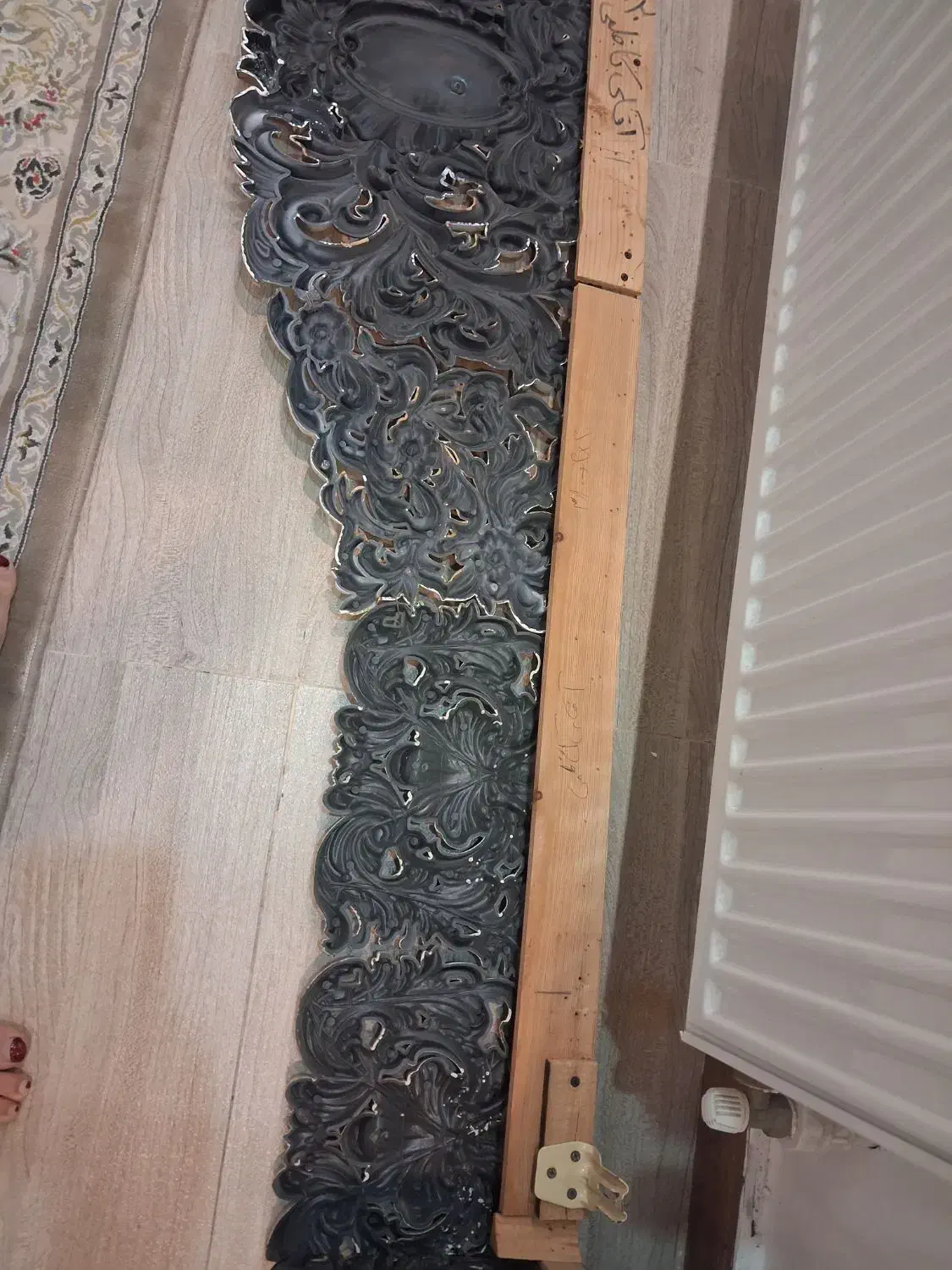 کتیبه ۴متری طلایی سفید|پرده، رانر، رومیزی|رشت, فرزانه|دیوار