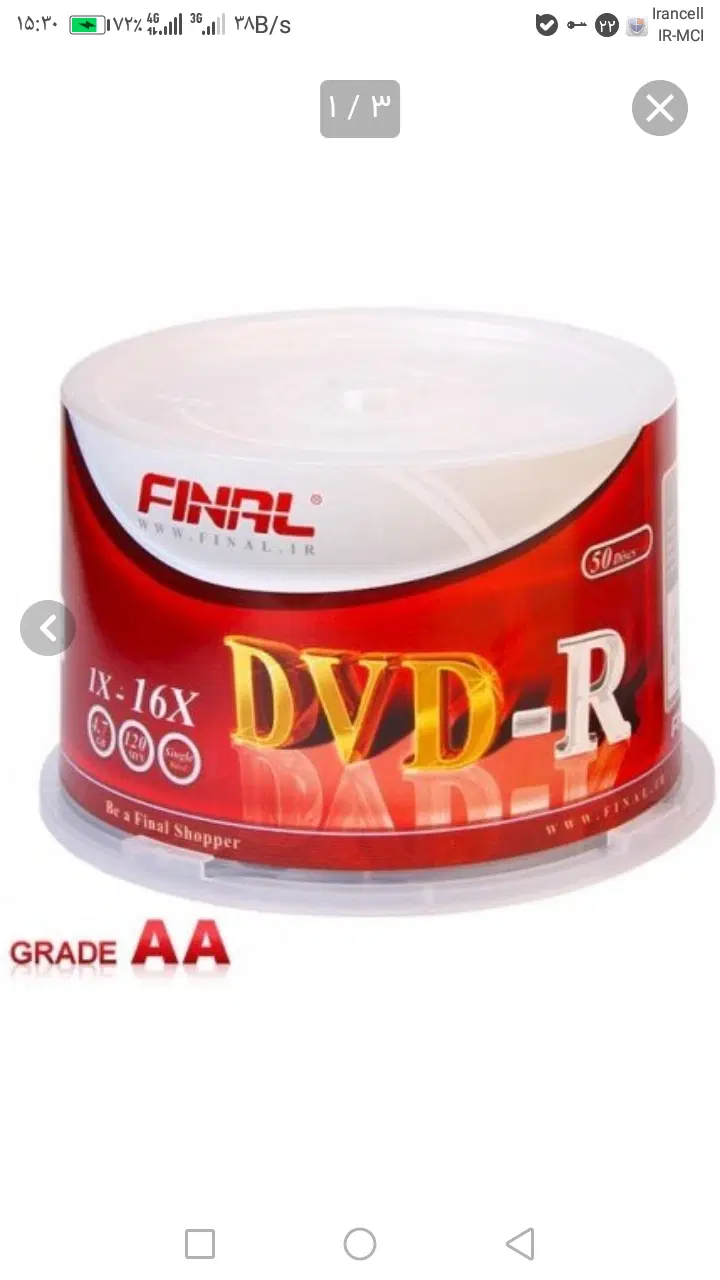 DVD خام|فیلم و موسیقی|بندرعباس, |دیوار