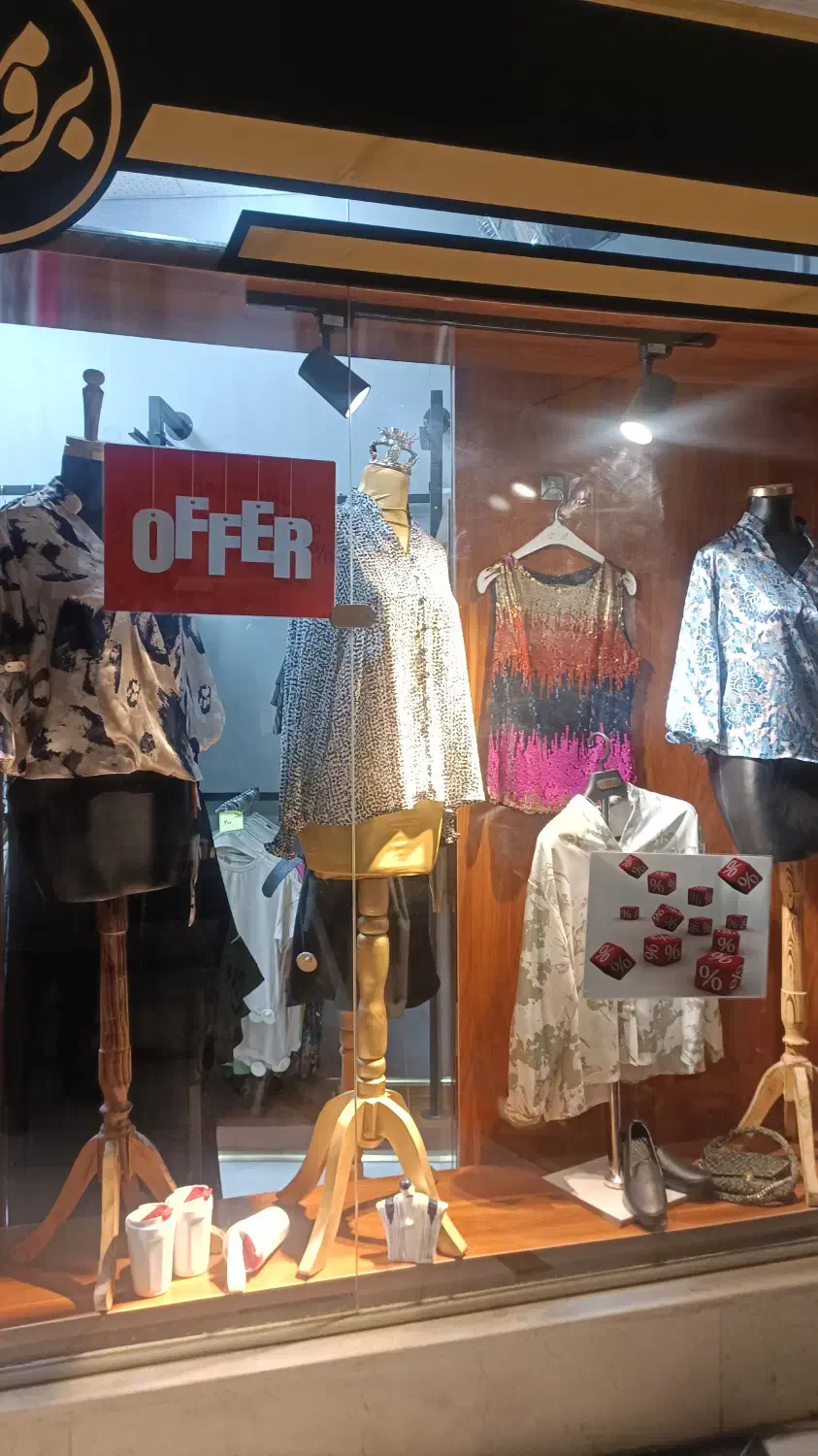 شومیز مجلسی فقط۵۰۰ فقط در بلک فرایدی|لباس|دورود, |دیوار