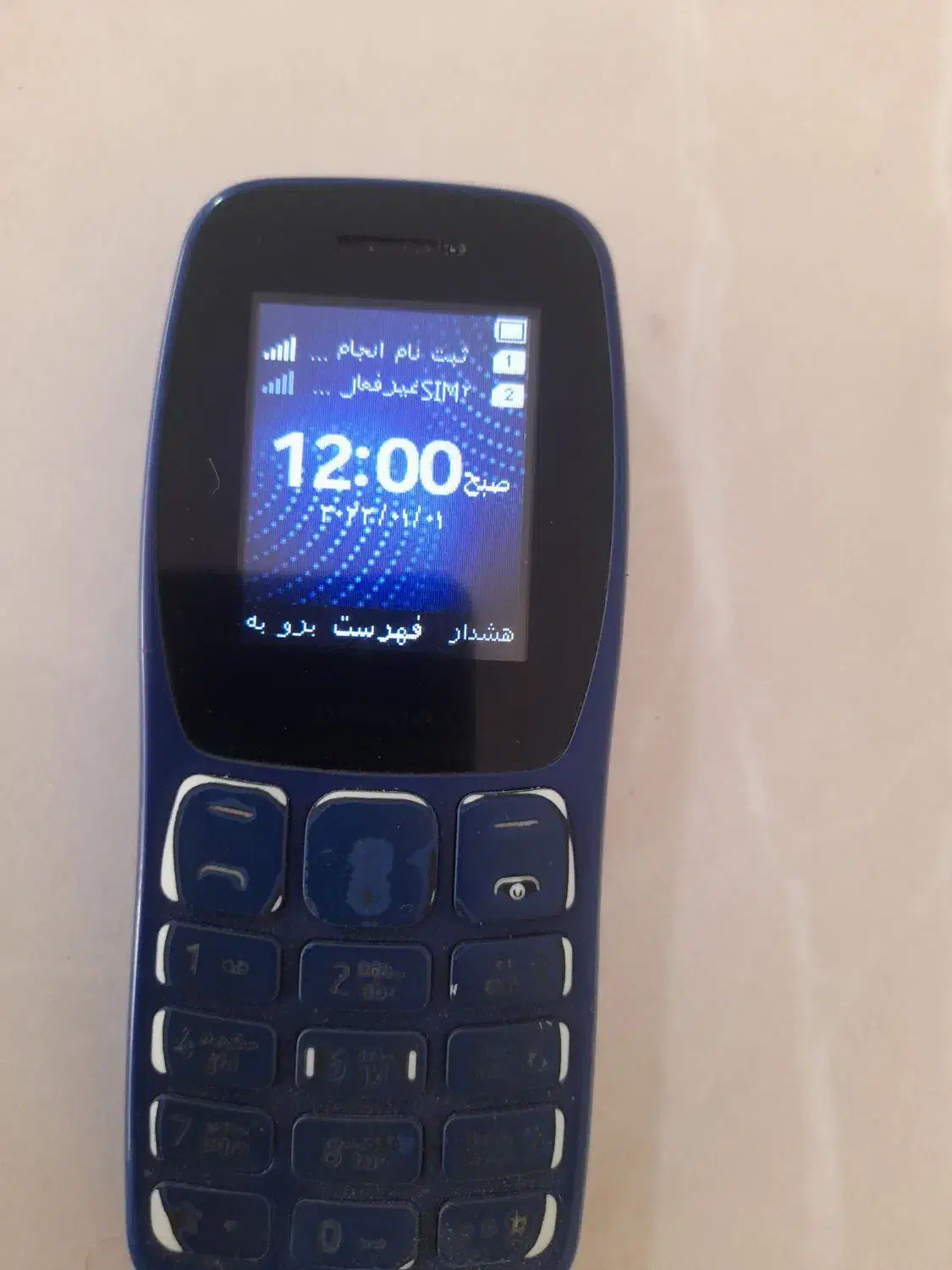 نوکیا ساده دوسیم کارت صفر معوضه ام با کلفه دارم|موبایل|اردبیل, |دیوار