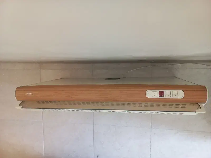 هود کن|هود|اصفهان, برلیان|دیوار