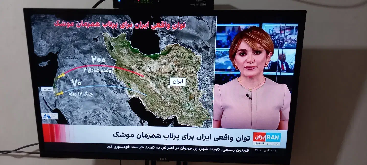 LED tv 32 inch تلویزیون تی سی ال|تلویزیون و پروژکتور|گنبد کاووس, |دیوار