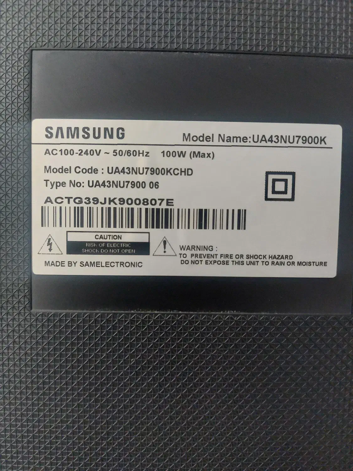 تلویزیون هوشمند سامسونگ کره ای 43 اینچ 4K|تلویزیون و پروژکتور|قم, باجک دو|دیوار