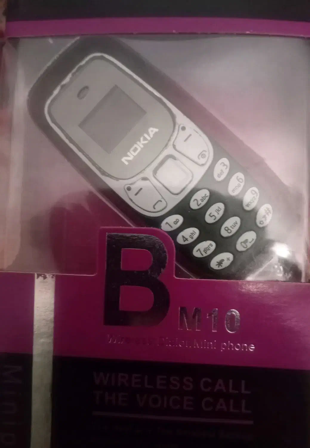 مینی نکیا|موبایل|سقز, |دیوار