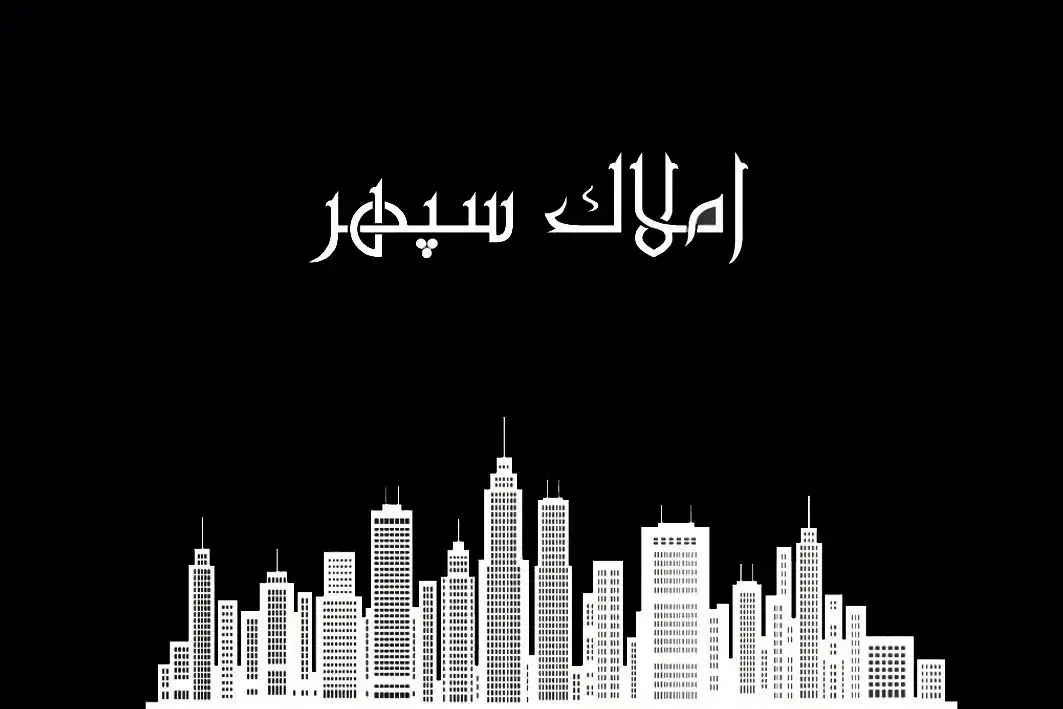 80متر/دفترکار/برخیابان رحیم ارباب/پارکینگ اختصاصی|اجارهٔ دفتر کار، اتاق اداری، مطب|اصفهان, تخت فولاد|دیوار