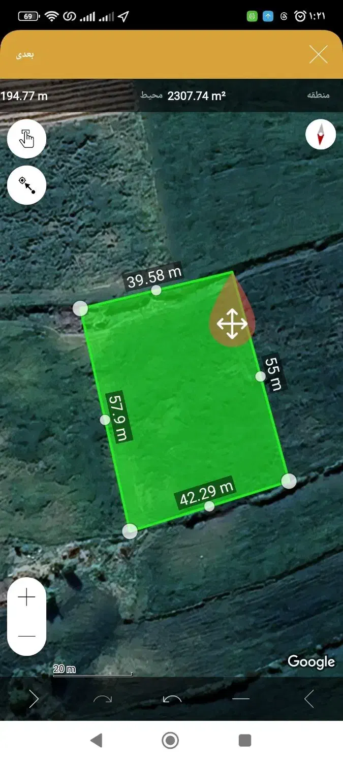 ۱۰۰۰متر زمین کشاورزی|فروش زمین و ملک کلنگی|آزادشهر, |دیوار