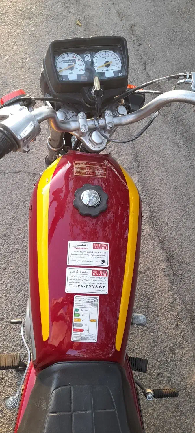 موتور ۱۲۵ هندا مزایده ۹۰|موتورسیکلت|تبریز, |دیوار