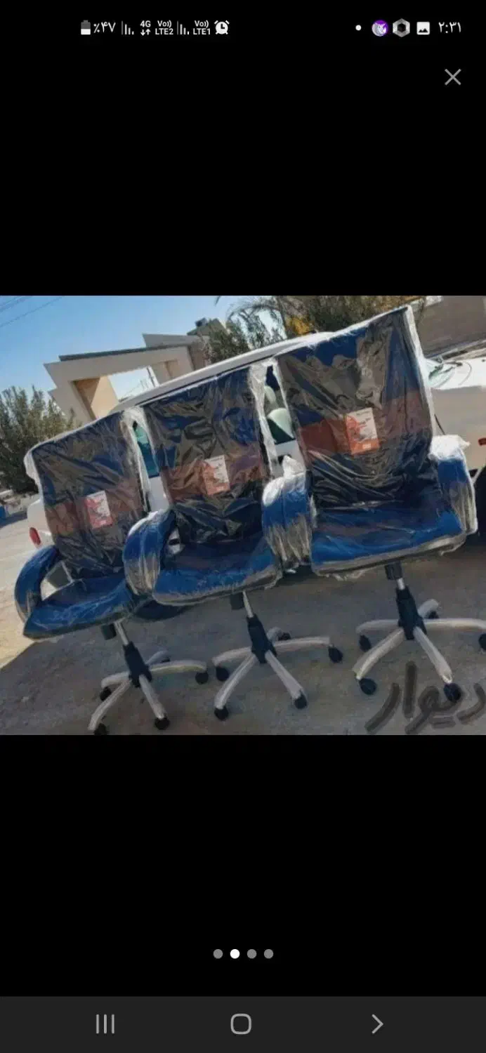 صدلی بارجدید رسید سمساری بزرگ سارانی|صندلی و نیمکت|زابل, |دیوار