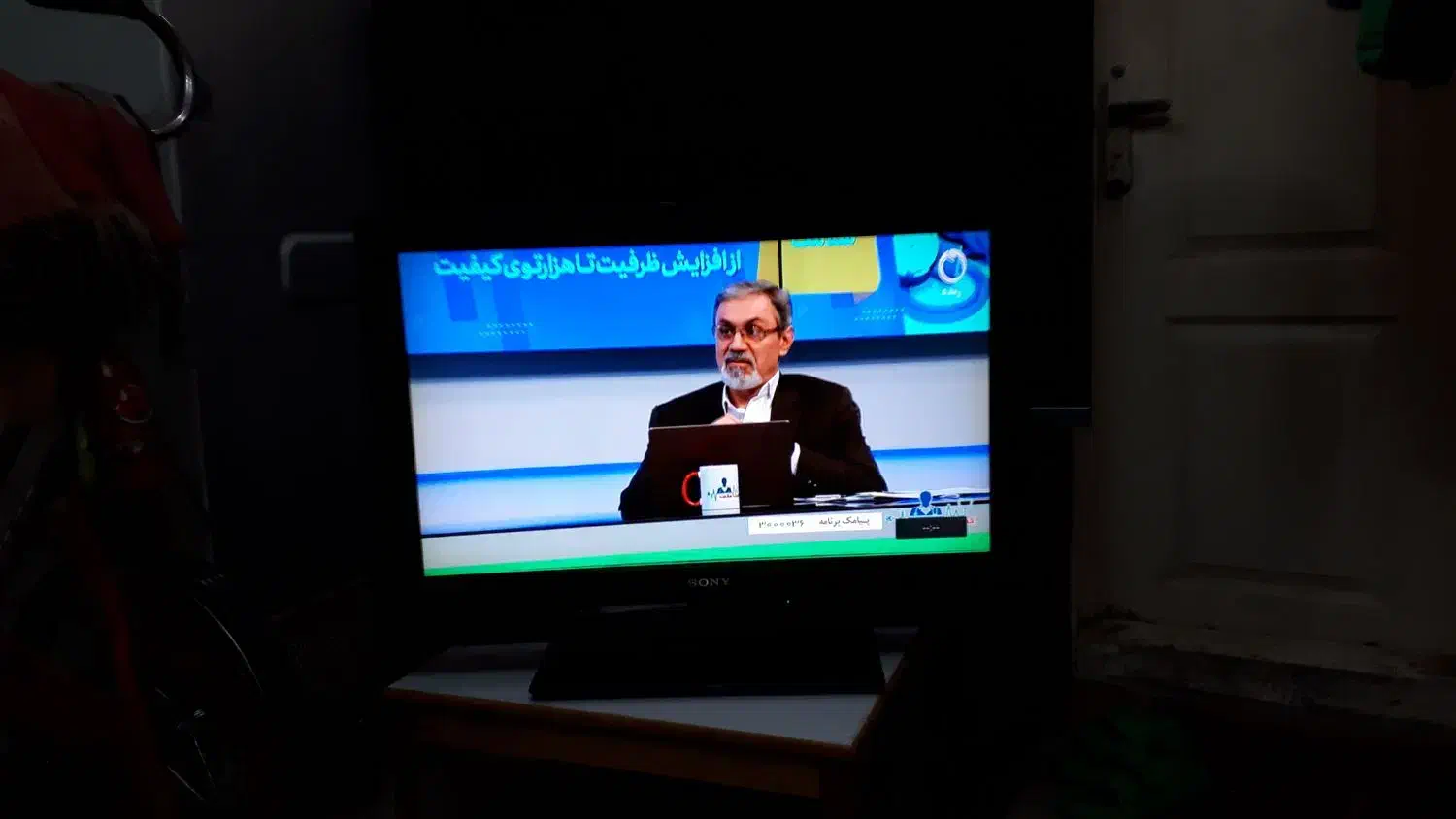 تلویزیون ال سی دی سونیاصل ژاپن 32اینج|تلویزیون و پروژکتور|تهران, دروس|دیوار