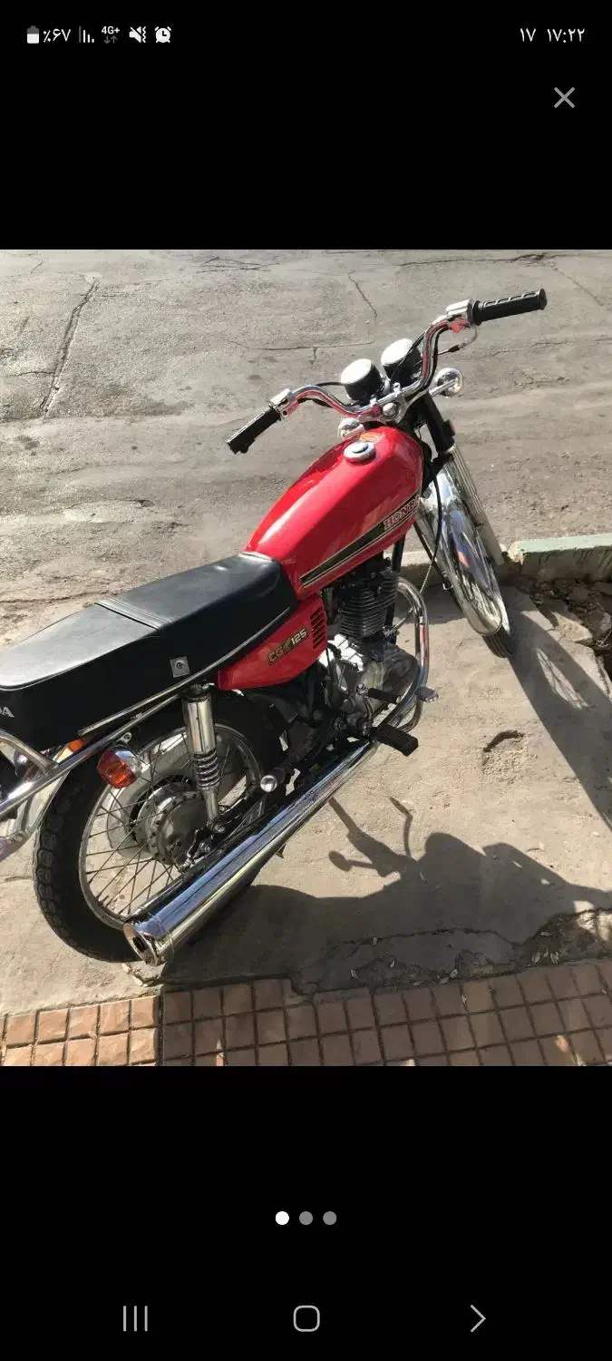 پیک موتوری|استخدام حمل و نقل|کرمان, |دیوار