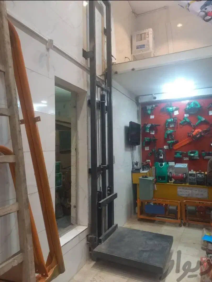 بالابر هیدرولیک|خدمات پیشه و مهارت|رشت, توشیبا|دیوار