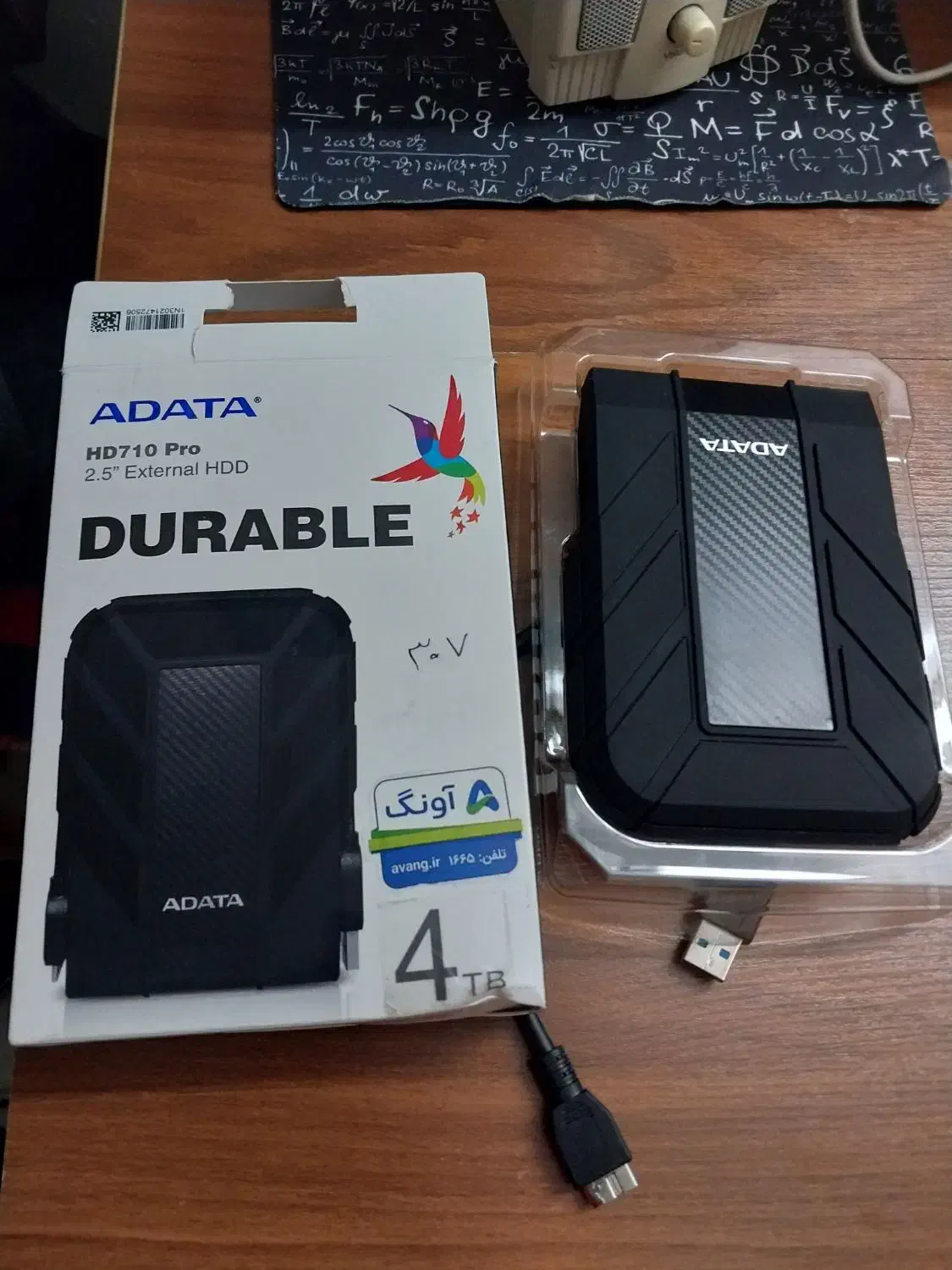 هارد اکسترنال ADAPTA HD710 PRO 2.5 HDD 4TB|قطعات و لوازم جانبی رایانه|پرند, فاز ۴|دیوار