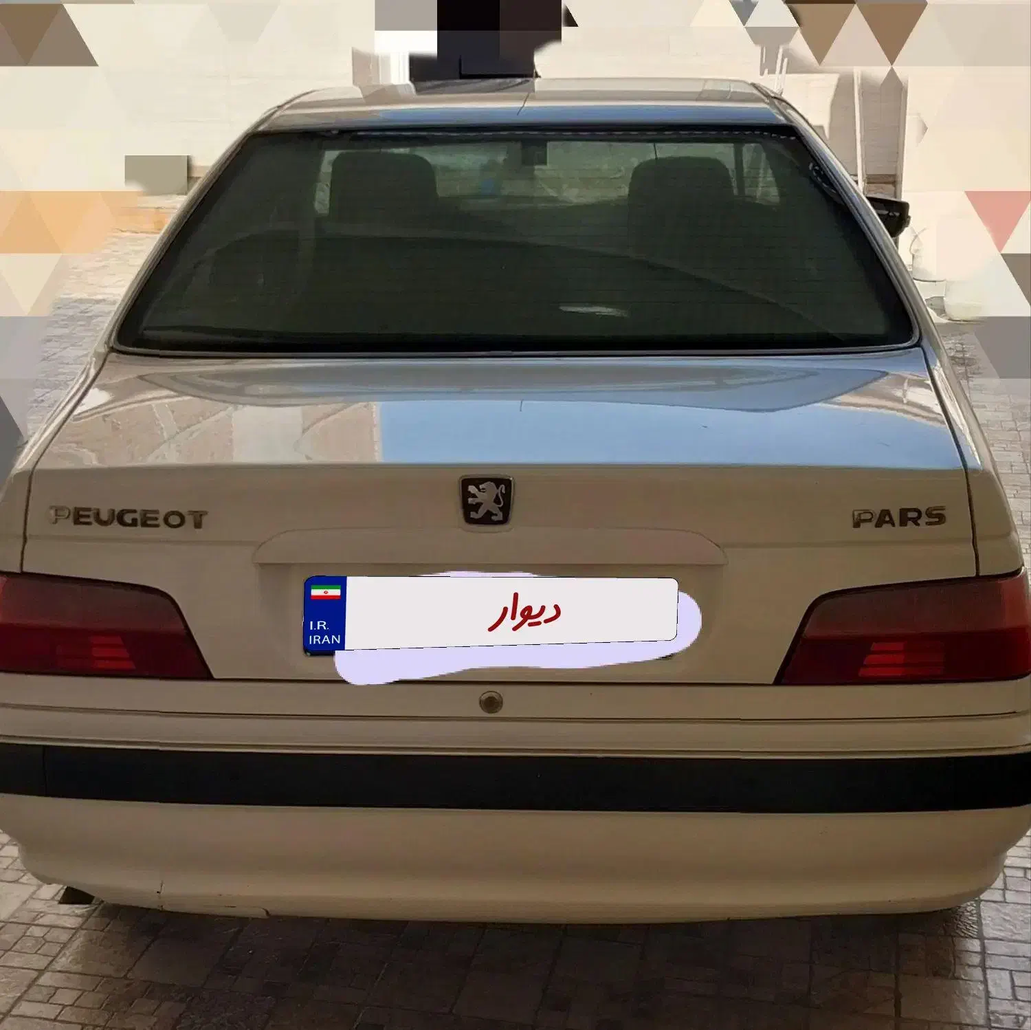 فروش فوری پژو پارس|خودرو سواری و وانت|رامهرمز, |دیوار