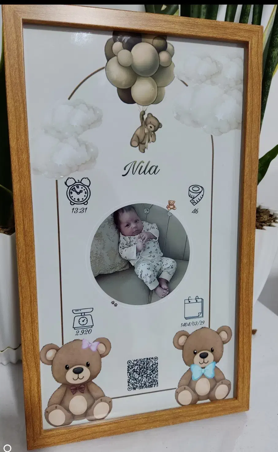 تابلو اطلاعات نوزادی|اسباب و اثاث بچه|خمین, |دیوار