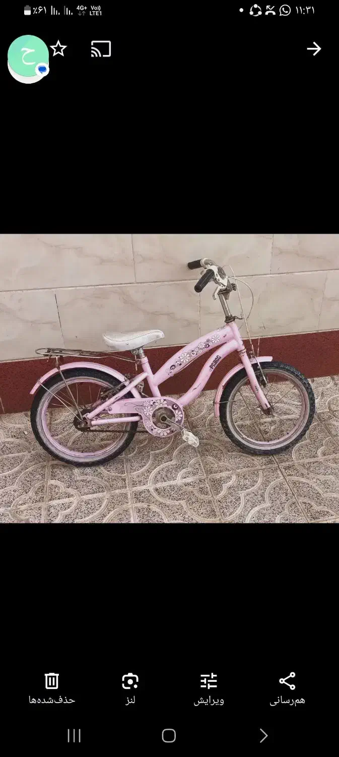 دوچرخه16 دخترانه  صورتی|دوچرخه، اسکیت، اسکوتر|محمدیه-قزوین, |دیوار