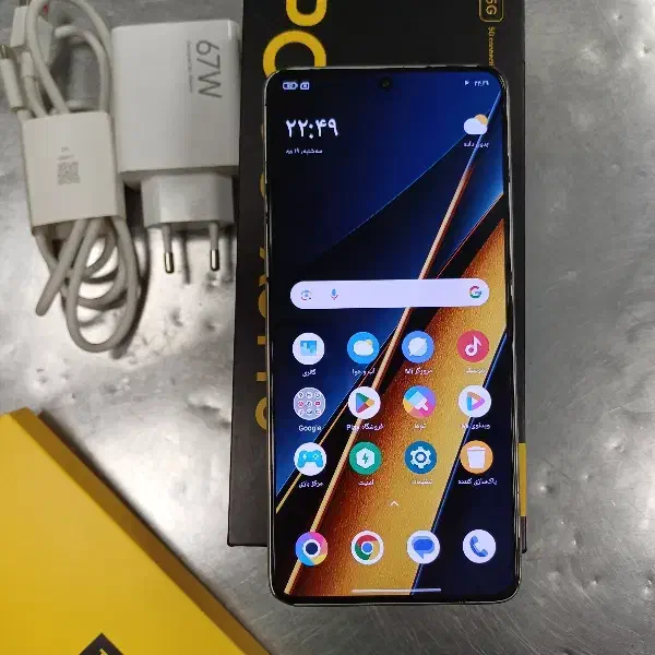 poco x6 pro|موبایل|تهران, چیتگر جنوبی|دیوار