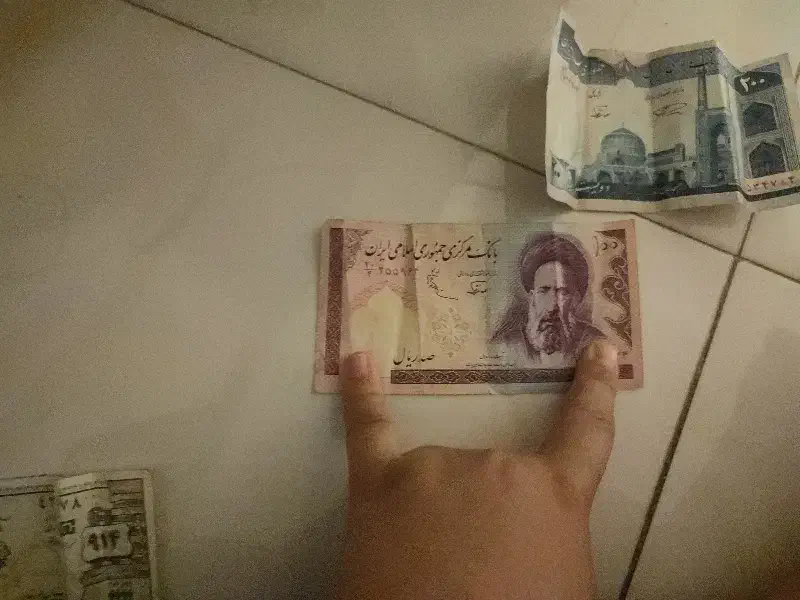 پول و کپن دهه ۵۰ و ۶۰|کلکسیون سکه، تمبر، اسکناس|اهواز, کیان اباد|دیوار