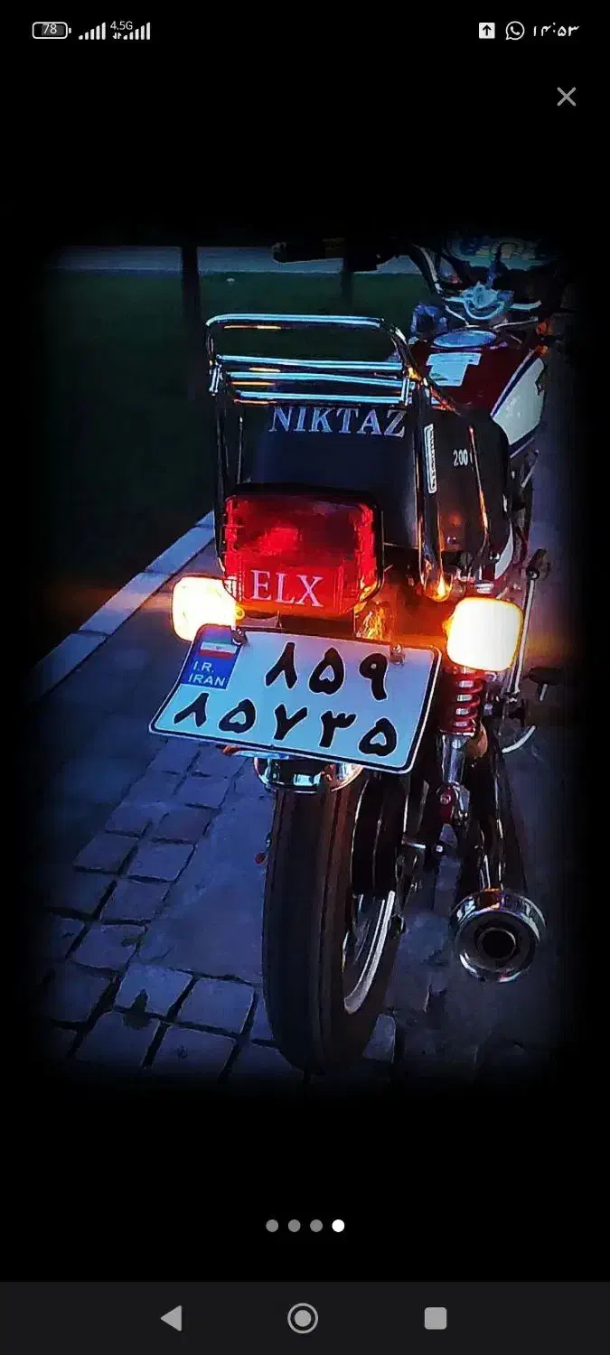 موتور سیکلت نیکتاز ۲۰۰|موتورسیکلت|سراوان, |دیوار