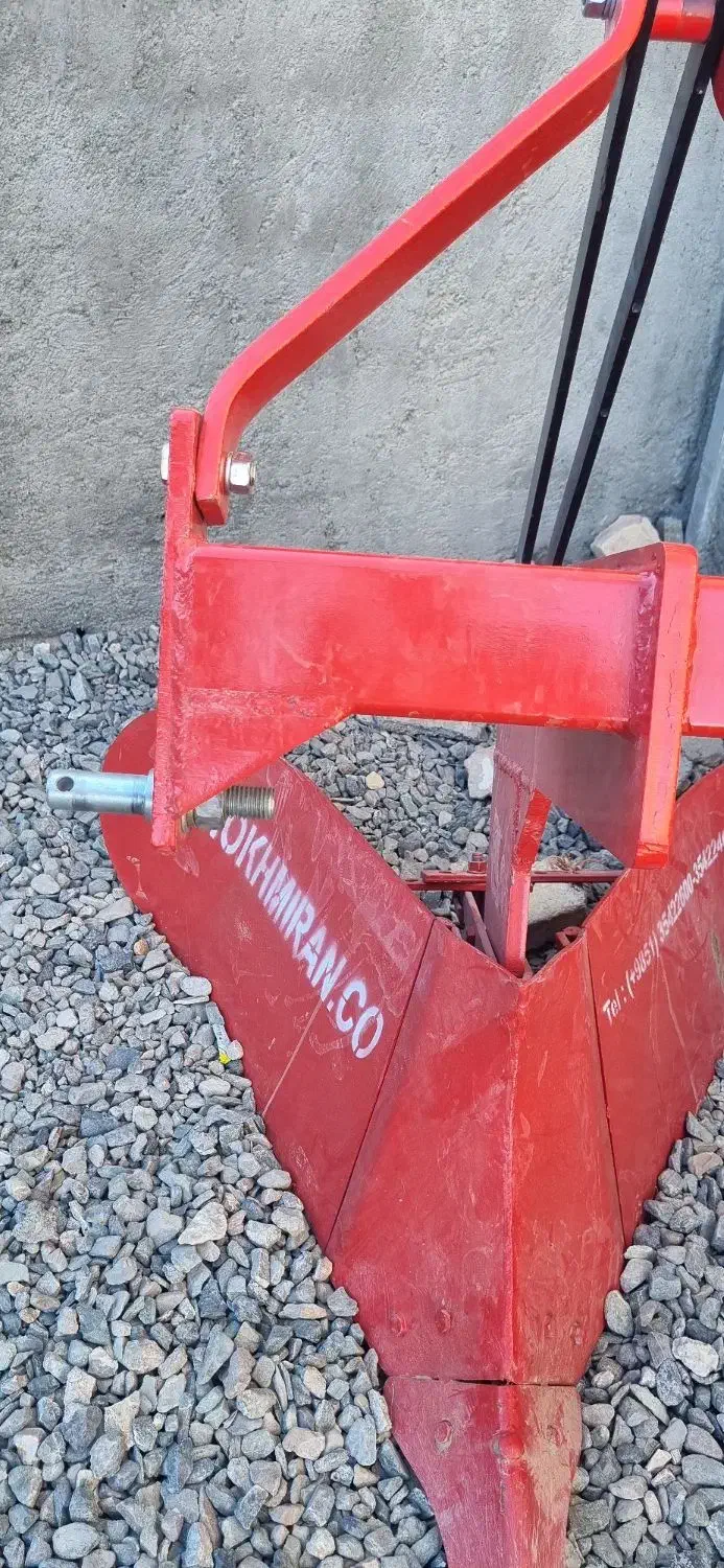 نهر کن|ماشین‌آلات صنعتی|صابری, |دیوار