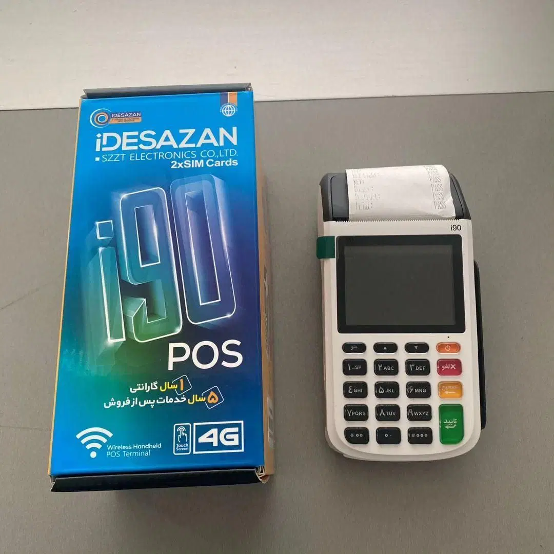 کارتخوان پوز H9PRO/ 919 / AF70 AF75 I90 VKR /ES600|فروشگاه و مغازه|تهران, اقدسیه|دیوار